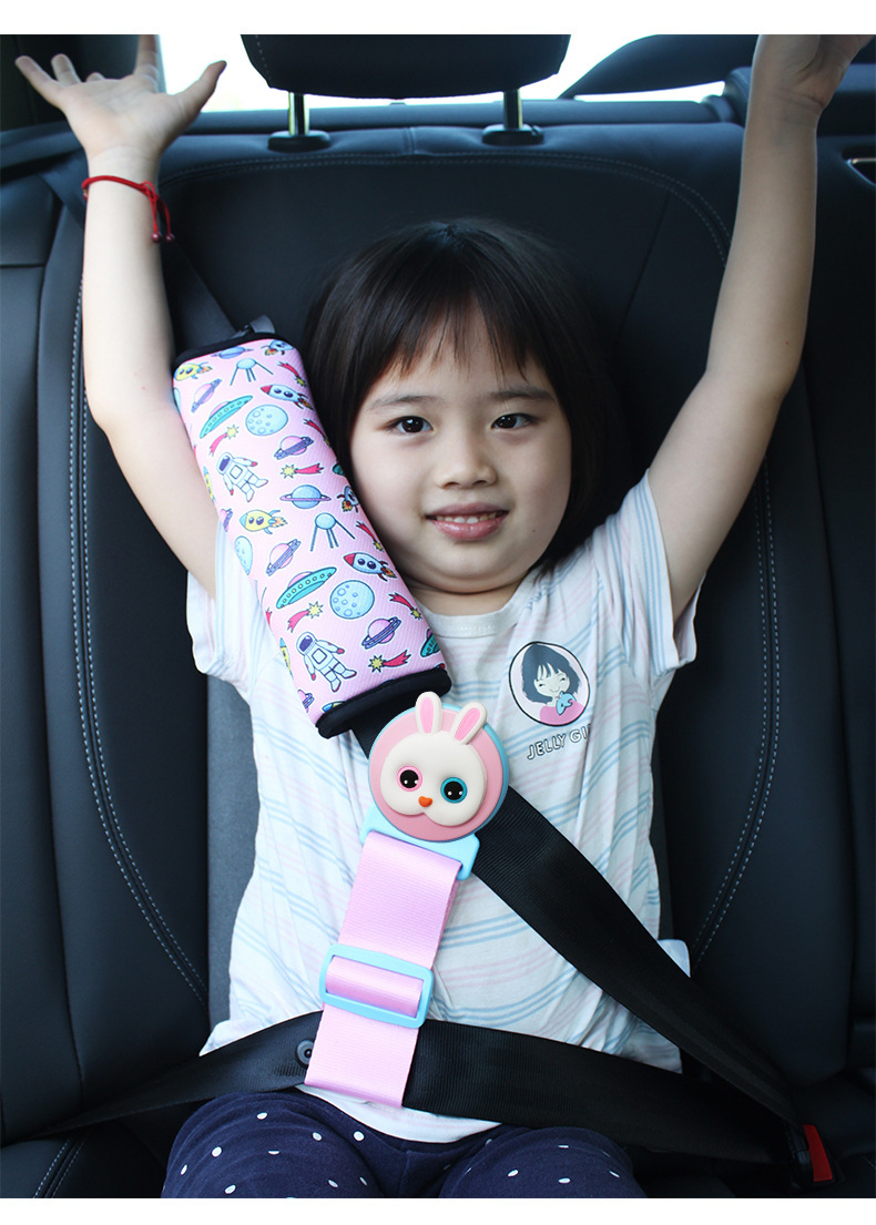 CAR children's safety belt adjustment holder anti-tightening neck car safety belt shoulder protective cover cartoon cute protective cover