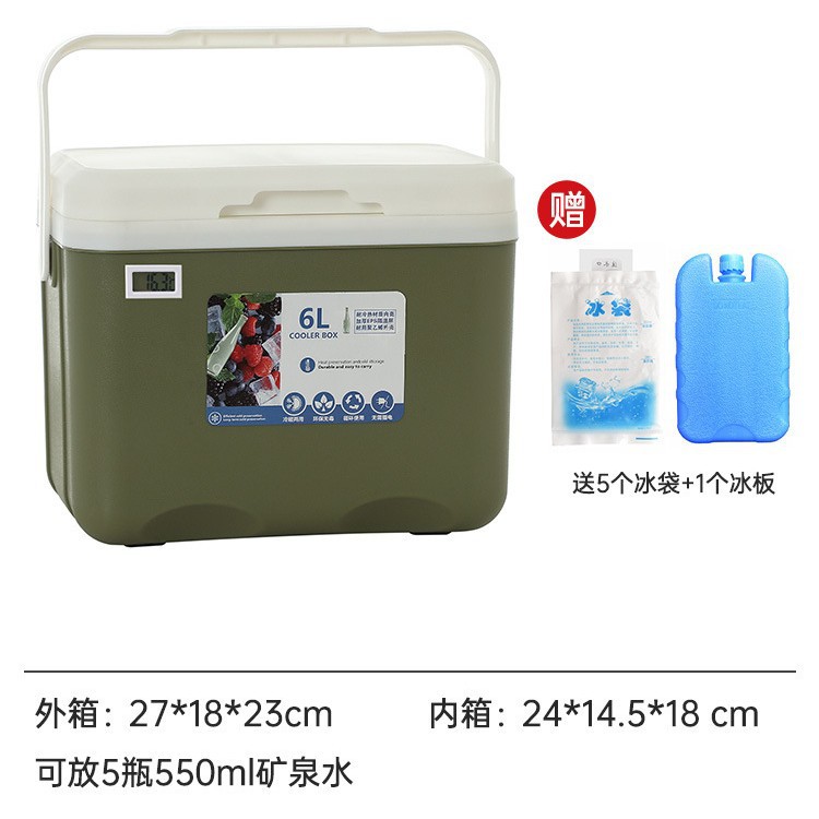 Caja de refrigeración para camping al aire libre refrigeración para automóviles refrigeración