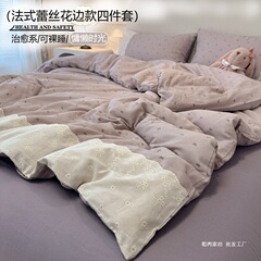 Za类法式床上用品四件套纯棉全棉双层纱被套床单夏床笠宿舍三件套