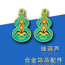 ���u��ò���ɫ�ŷ��� ��ʽ�D�v�������J�朒��diy������b����