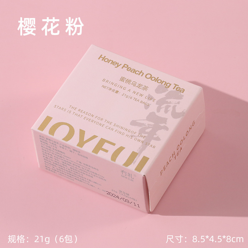 お土産、喜茶ティーバッグ、結婚式のブライズメイドへのお返し、中秋節の贈り物、お茶入りのクリエイティブな小さなギフト、実用的な小物|undefined