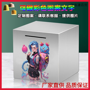 2024 New Model Piggy Bank, Only in and Out, Stainless Steel Anti-Fall Extra Large Adult Piggy Bank, Durable