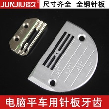 ���]����ȫ䓃��|��Xƽ܇ᘰ����X�Ͳ����������I�p�x�C���к���