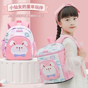 Kindergarten School Bag Girl Baby Toddler Little Princess Kidsren's Backpack Cute Girl Small Class Kindergarten Backpack