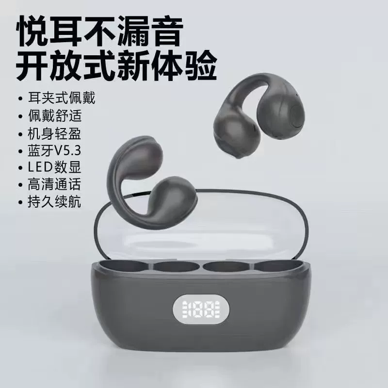 Взрыв - беспроводные наушники Bluetooth не могут носиться долго.