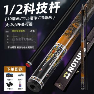 ̼�w�S���^һ�w�Ƽ���U̼��˹�Z�����^��ʽС�^ͨ�U������ʽ�ڰ�