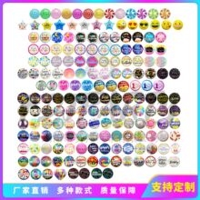 ��ó����18�����տ���Բ����Ĥ����ͨ����Ӣ�������ɶ�װ����Ʒ