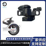 滑板车刹车座适用小咪M365/Essential/1S刹车器黑色碟刹器零配件