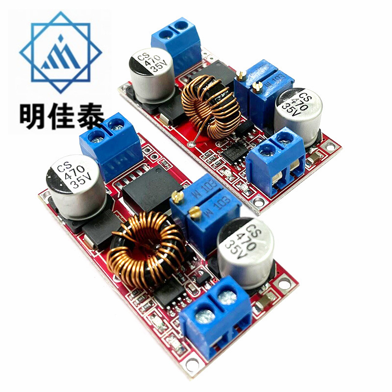 XL4015恒流恒压 大电流  锂离子电池充电 LED驱动 电源模块