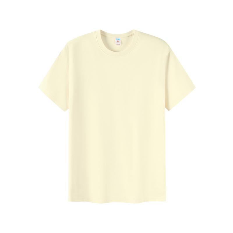Beige-1