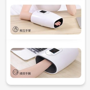 Hand Massager Lcd Joint Pain Numbness Palm Physiotherapy Kneading Heating Care Artifact Finger Massager
