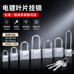 �²��P䓒��i��ˮ�~Ƭ�i���_耳��L�i���ⰲȫ�����i�����l