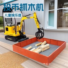 �Θ�ץľ�C �V���ؔ��Θ��O�� ��ͯ�ʘ��Ŀ С������ �Θ�ץľ�C