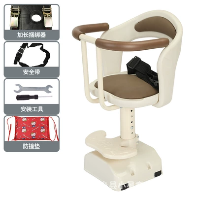 Electric car child seat front shock-absorbing pedal motorcycle battery car baby safety stool (Electric car child seat) - white-all-inclusive-017