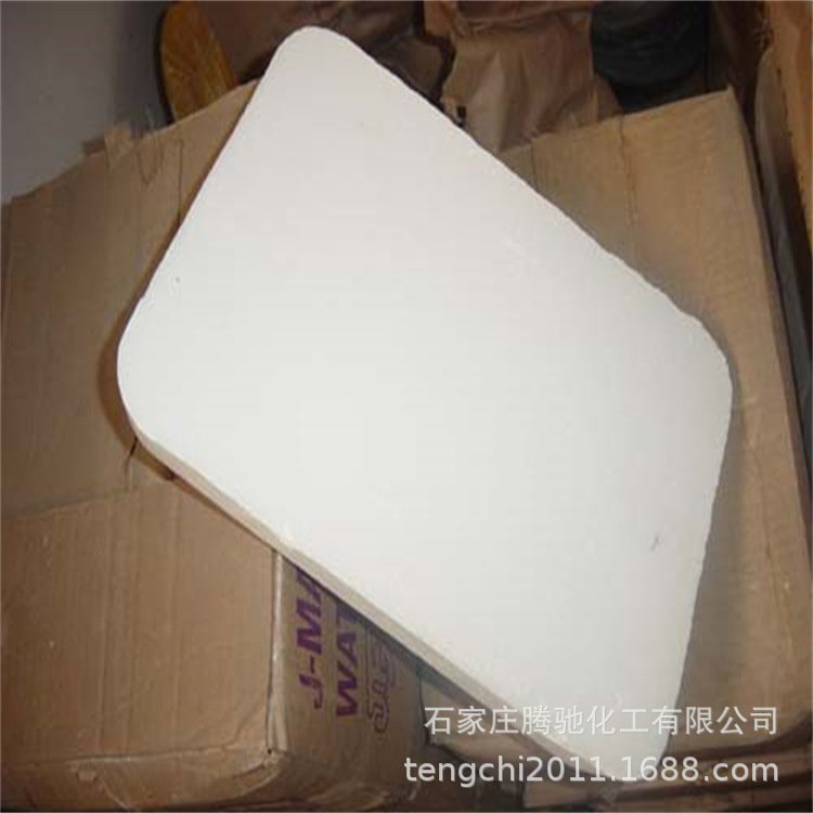 厂家直供 纺织石蜡 水溶性抗静电乳化石蜡 固体乳化蜡 纺织乳蜡