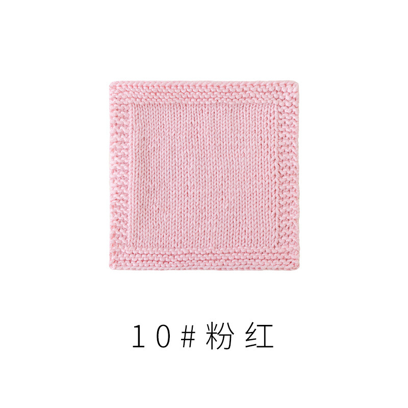 4股精梳棉牛奶毛线团围巾diy材料包手工编织钩针玩偶宝宝线|undefined