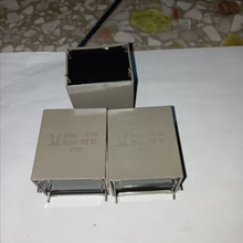 800V 50UF 800V 575V 50UF 900V 50UF薄膜电容白金机高频关断电容