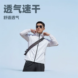 冲锋衣、裤;运动T恤;抓绒衣裤