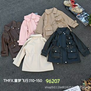 ����ͯ�b Ůͯ���L������PUƤ�L�� 110-150�a26���¿� tmfx