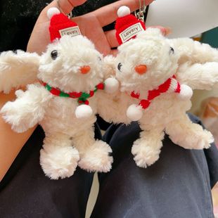 New Wasteland Style Lop-Eared Rabbit Car Keychain Pendant Cute Plush Doll Bag Small Pendant Gift