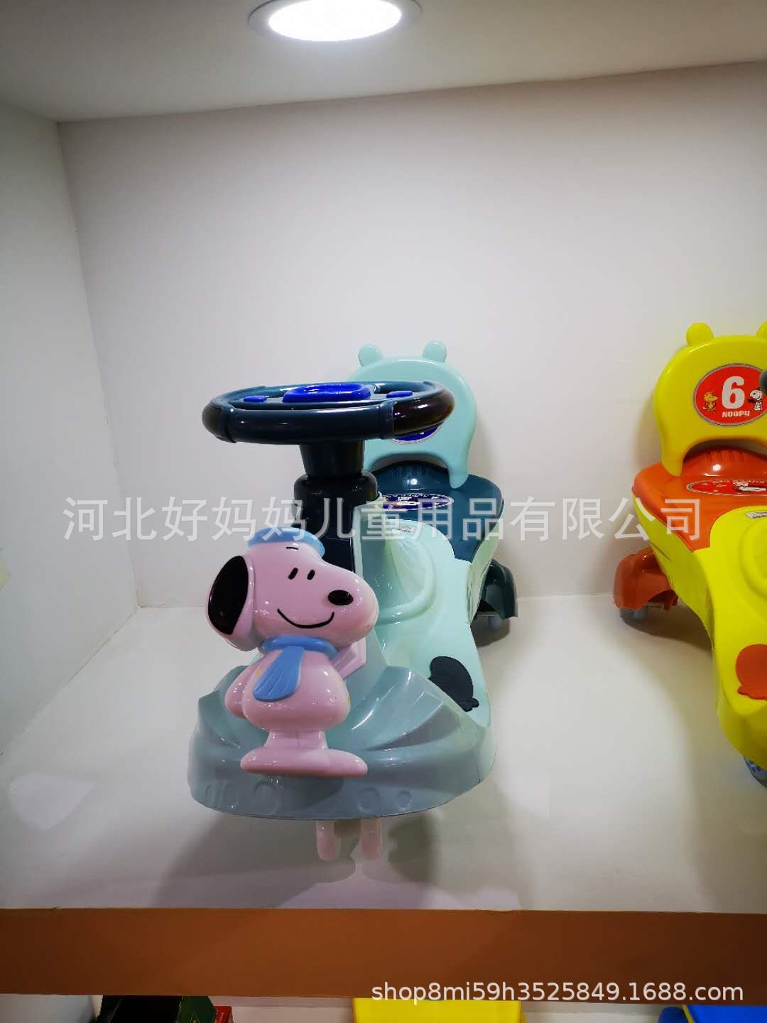 mmexport1602898524562