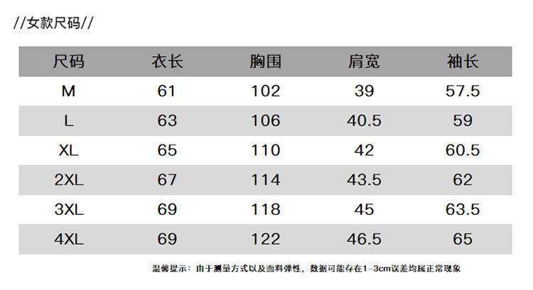 pinoer.com-750_09.jpg O1CN01SL28qt2JTKVbp3fGm_!!1668309422-0-cib.jpg