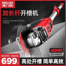 �������L�U�_�ۙCһ�γ��͟o�mˮ늹��̠��澀�۰���늹��и�����