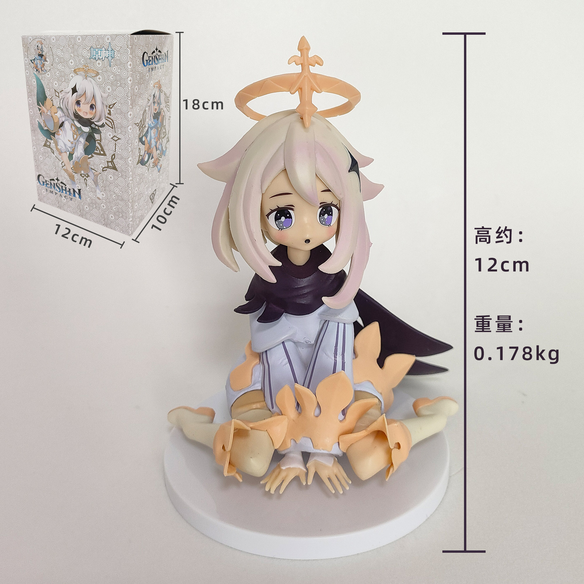 Yuanshen Paimon Figura Miha Tour Mercadoria Boneca Anime Jogo Bidimensional  Modelo De Decoração De Carro - Escorrega o Preço