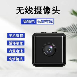 С���K�z���^�羳�����������ܔz���^wifi�o���h�̼��ñO��