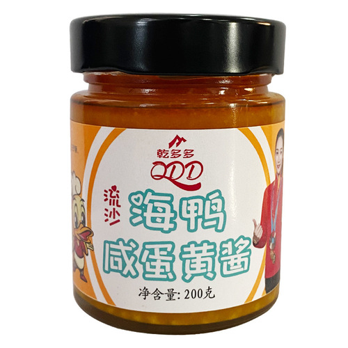One-piece disposable 200g instant seafood duck yolk sauce for rice, bottle-packed household salted duck yolk sauce for rice, seasoning