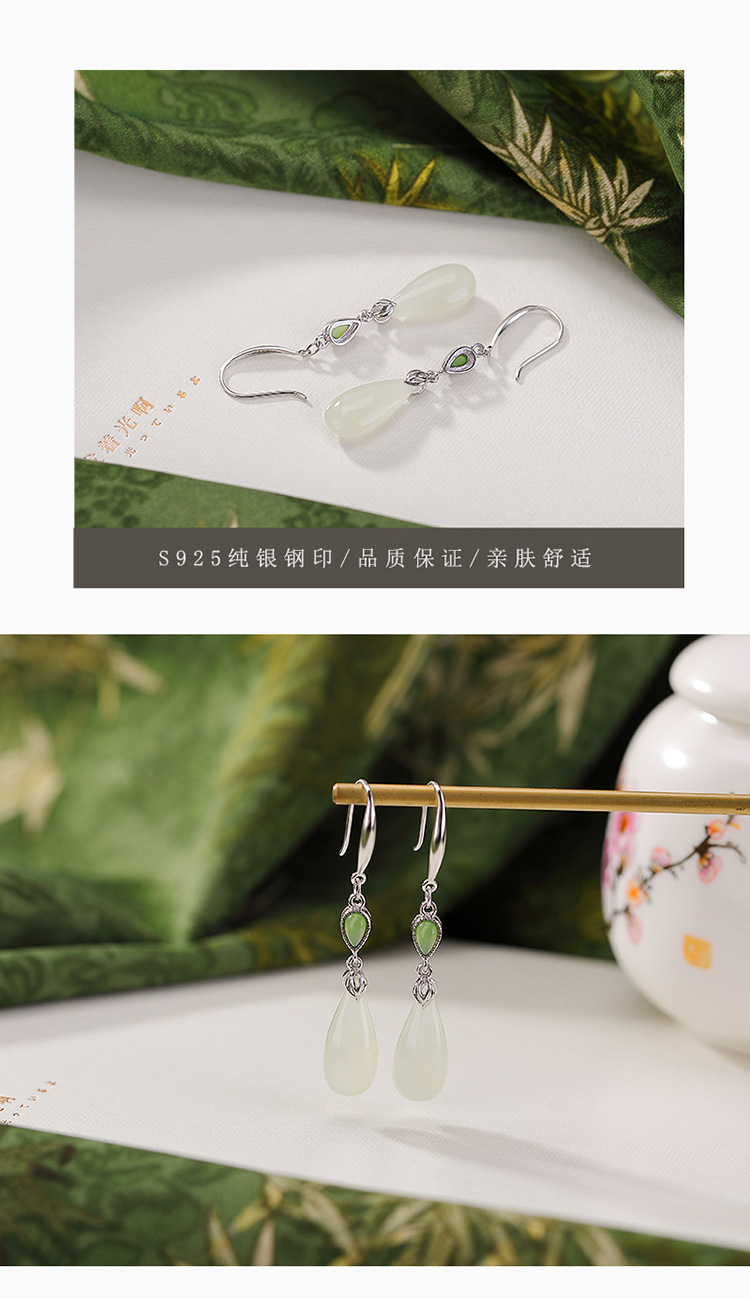 Bông tai bạc S925 mạ vàng đính ngọc Hetian hình giọt nước phong cách cổ điển — Mẫu bạc chi tiết 6