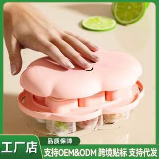 ���ð���������z���Kģ��녶�6���Ʊ��oʳ�Ў��w���α�ģ�����