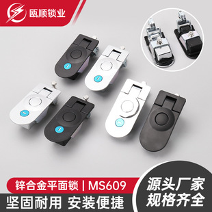 MS609���P�ƽ���i��늙����I�O�䙙�T�i�����oʽ�����i�p���L