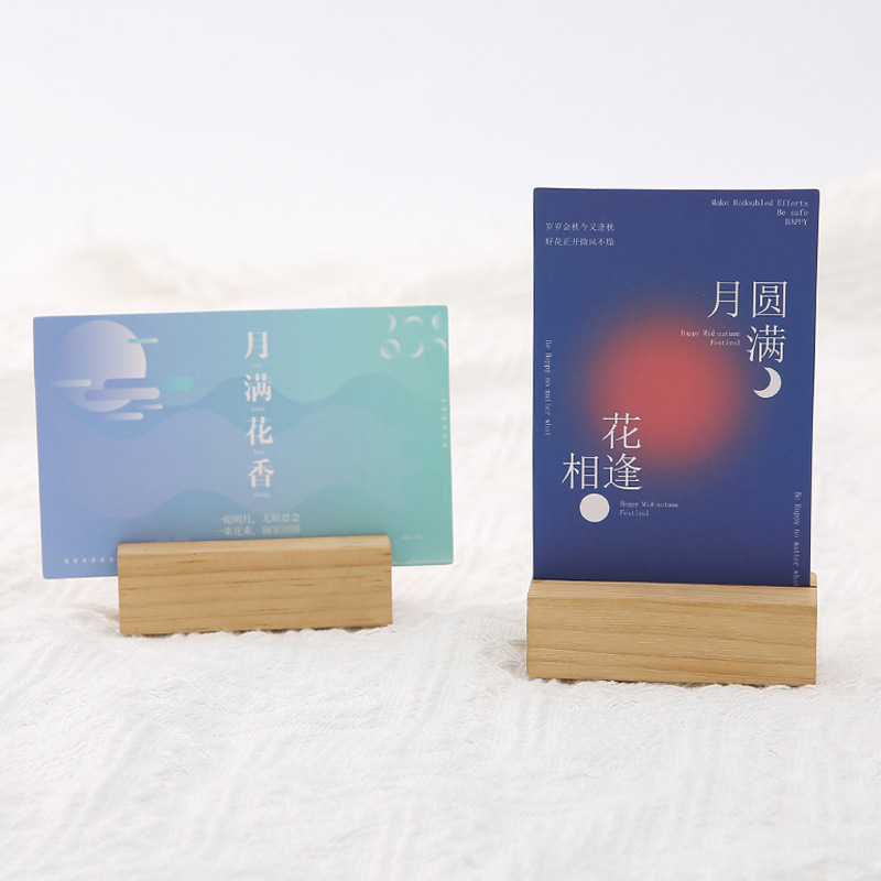 Festival del Medio Otoño tarjeta de felicitación pastel de Luna caja de regalo bendición Tarjeta de mensaje ramo de flores accesorios tarjeta creativa estilo simple