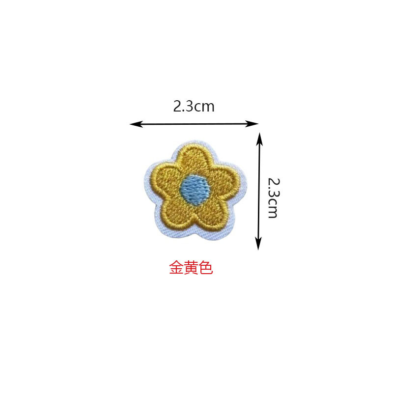 彩色花朵刺绣布贴蝴蝶结补丁电脑刺绣布钉绣花标服装辅料DIY刺绣|undefined