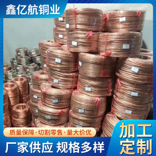 �������~��aܛ�B���~�������������|��ܛ�B���~ĸ����s��3ƽ��