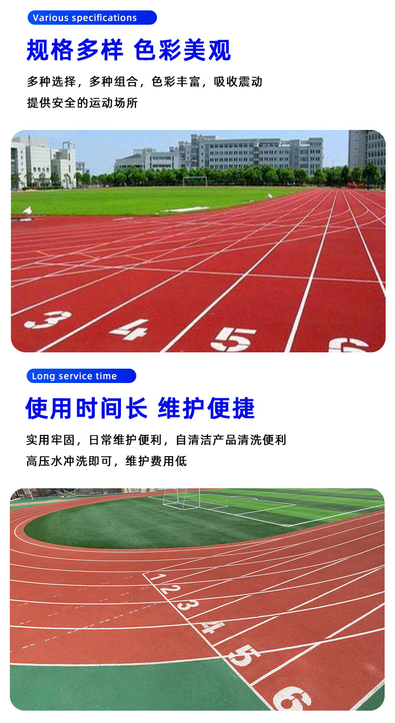 详情_11.jpg