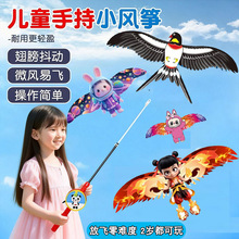 1��ͯ�ֳ��~���L�~���⎧�U����������߸�L�~�I�[���ӑB�L�~���l