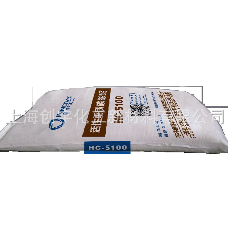 ̼��Ƴ���ֱ������1250Ŀ��������̼���HC-5100