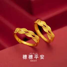 厂家直销越南沙金麦穗戒指女镀钛钢金磨砂时尚个性女戒不掉色首饰