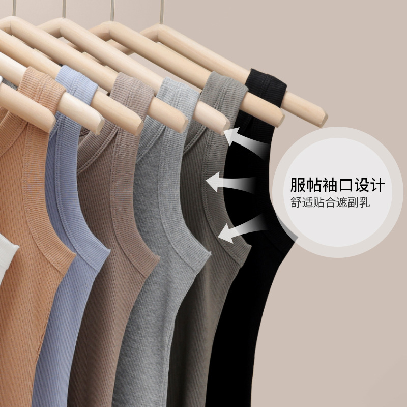 Gran tamaño ligeramente gordo mm ancho correa para el hombro sin mangas slim-fit anti-brillo camisola mujer verano interior ropa exterior camisa de fondo superior