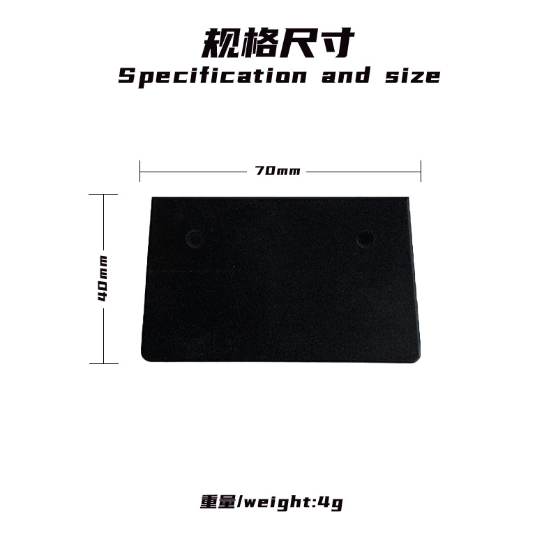 Herramienta de película de automóvil de fuerza, raspador de película de cambio de color, raspador trapezoidal pequeño, raspador de película de tapón, raspador de corte de borde, stock