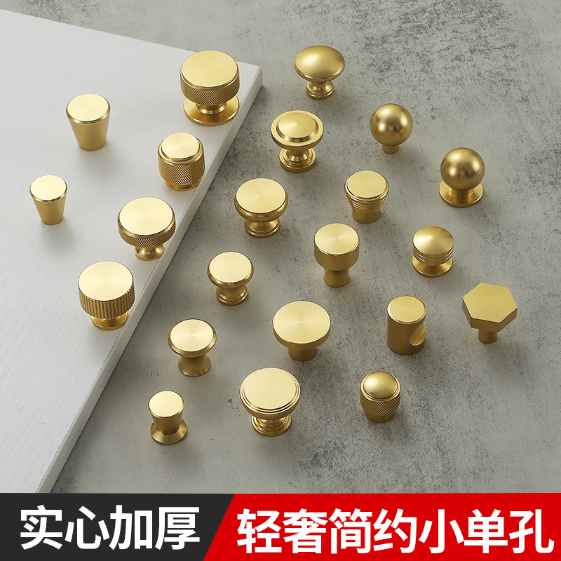 Ручка мебельная Jinchao модель F001