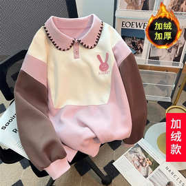 女童卫衣春款中大童秋季新款卡通女孩网红圆领polo领休闲加绒卫衣