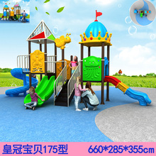 �׃��@�������⻬����ǧ�M�ϑ���V�����ݽM�σ�ͯ�Θ��@�O��