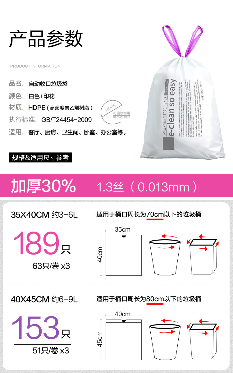 英文DT-750_05.jpg