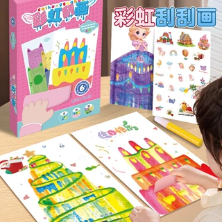 彩虹点创意画刮刮画diy儿童趣味书签彩色手工画刮画纸明信片颜料