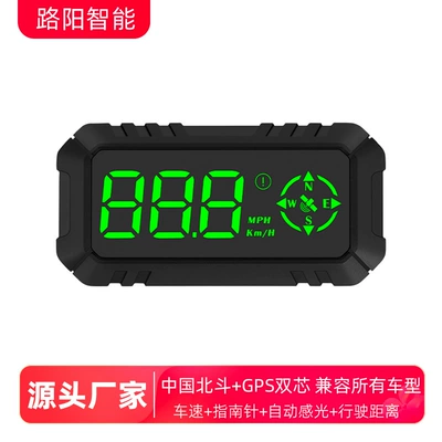 Car Hd G7 Car Hud Head-Up Display Universal Gps Speed Display Hud Beidou Compass