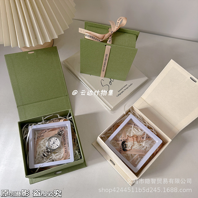 High-looking Jewelry Packaging Box Japanese Style Book Cover pe Suspension Box Necklace Watch Bracelet Ring Earrings Bracelet Box