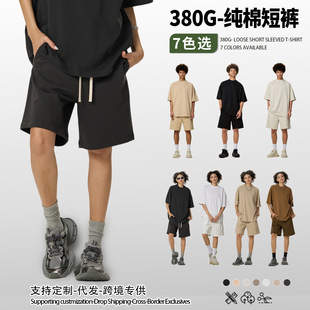 380g�ذ��羳���e�ļ������ж�ѝ fog���ƌ�����ʽ��ɫ�\�Ӷ�ѝ��